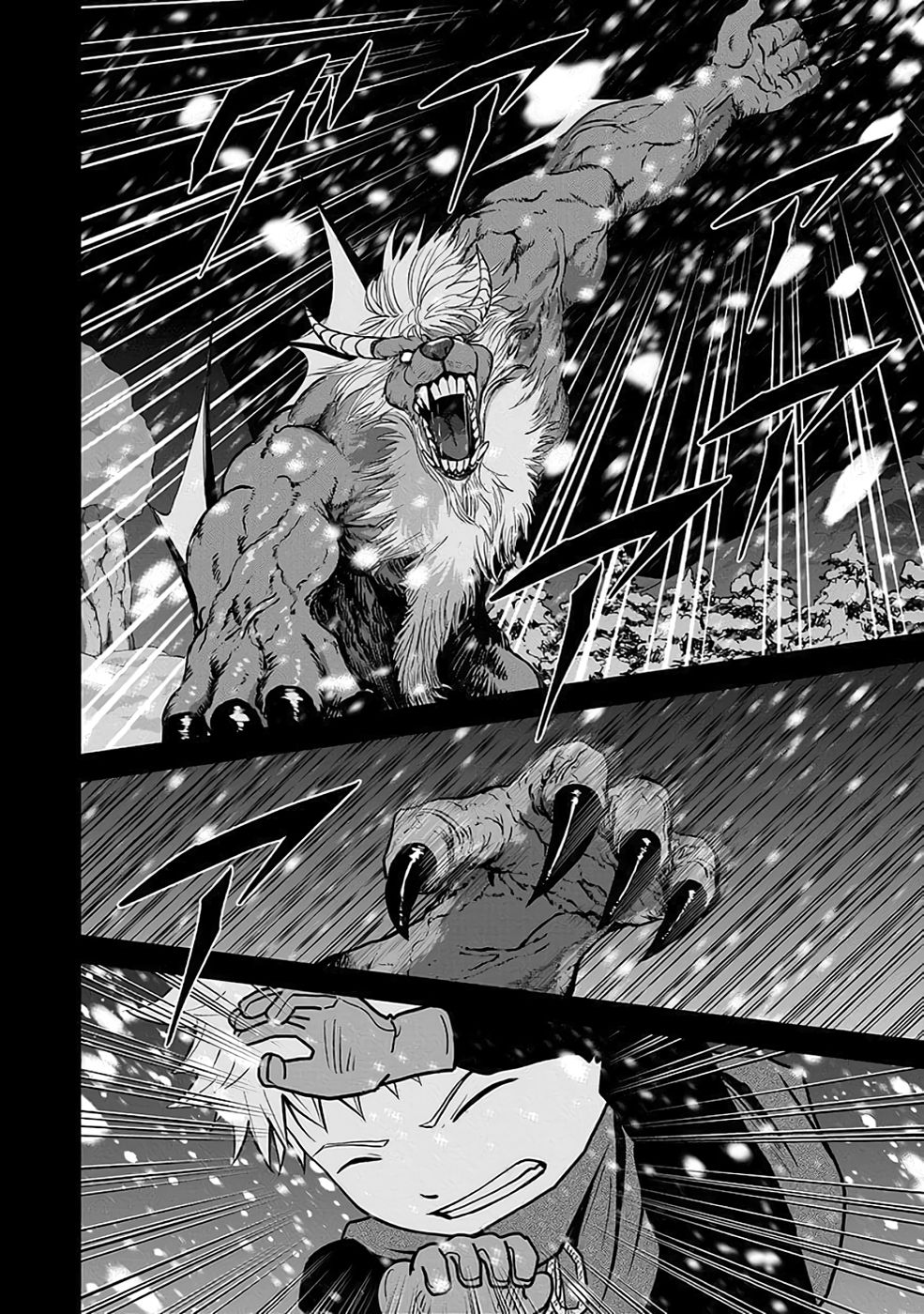 (DOKUSATSUSARETA) SEKAI MUSOU NO DOKU MAHOUTSUKAI Chapter 29 page 20 - nihonkuni.com