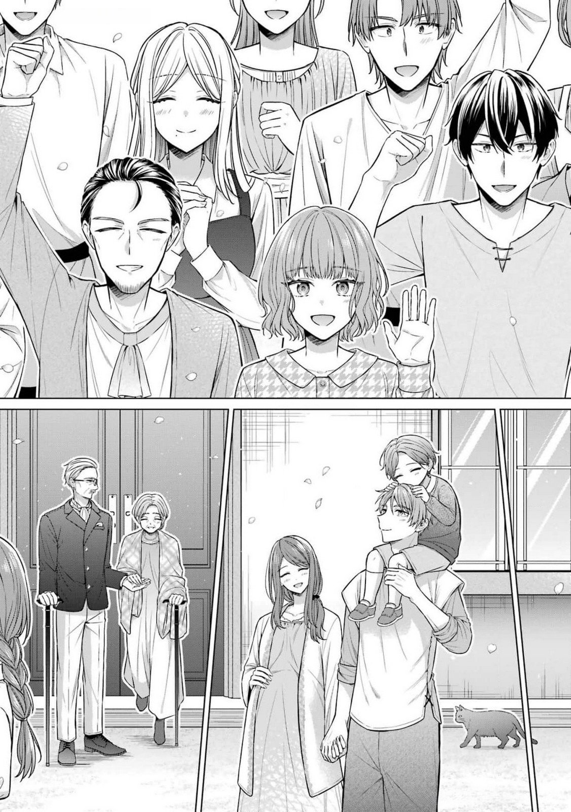 SEIJO GA "AMAYAKASHITE KURERU YASASHII DANNA-SAMA" WO BOSHUU SHITARA KOKUOU HEIKA GA RIKKOUHO SHITE KITA Chapter 7 page 11 - nihonkuni.com