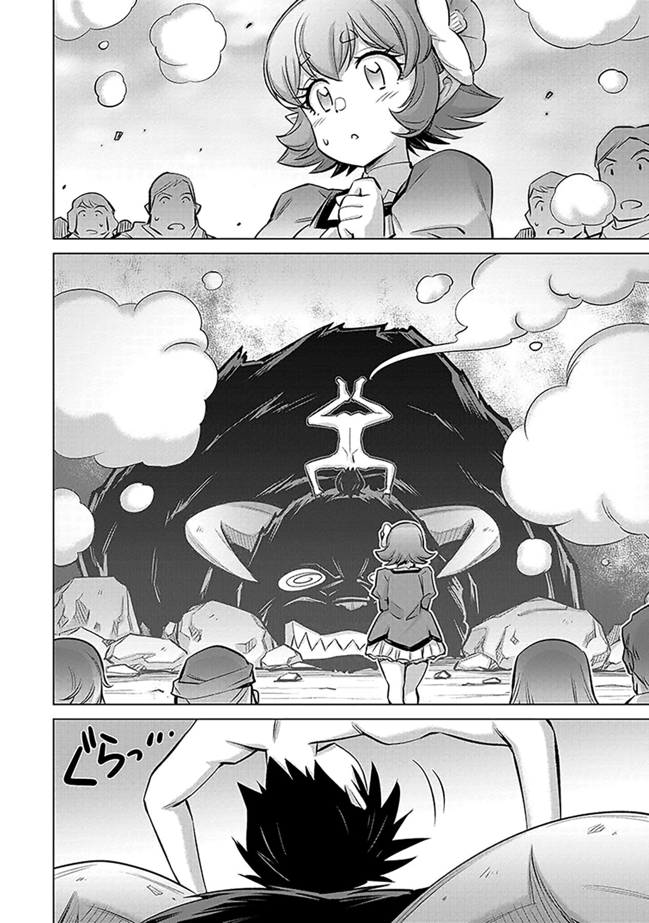 SONO ISEKAI HAREM WA SEIYAKU TSUKI. - JII KOUI WO KINSHI SARETA DOUTEI YUUSHA NO SLOW LIFE Chap 1 - Pic 14