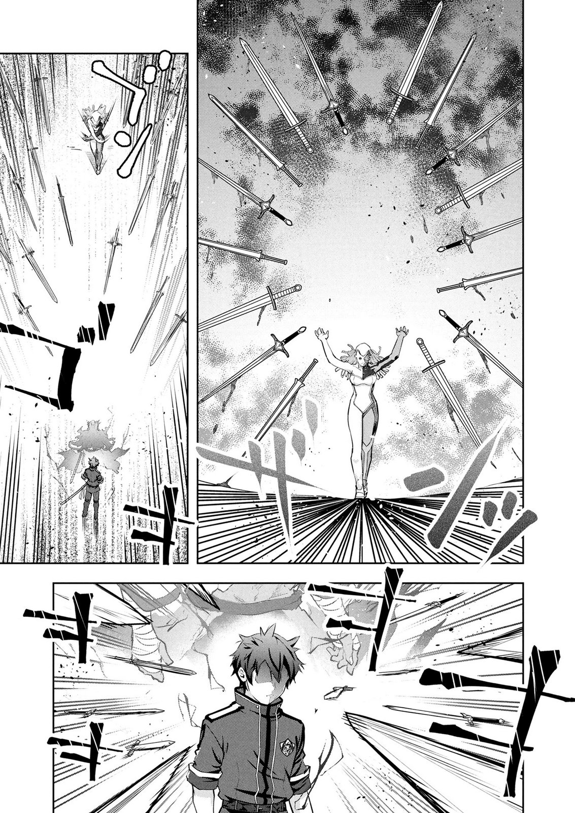 KAMIGAMI NO KENNOU WO AYATSURISHI MONO - NOURYOKU SUUCHI "0" DE SAGESUMARETEIRU ORE DA GA, JITSU WA SEKAI SAIKYOU NO IKKAKU Chapter 24 page 9 - nihonkuni.com