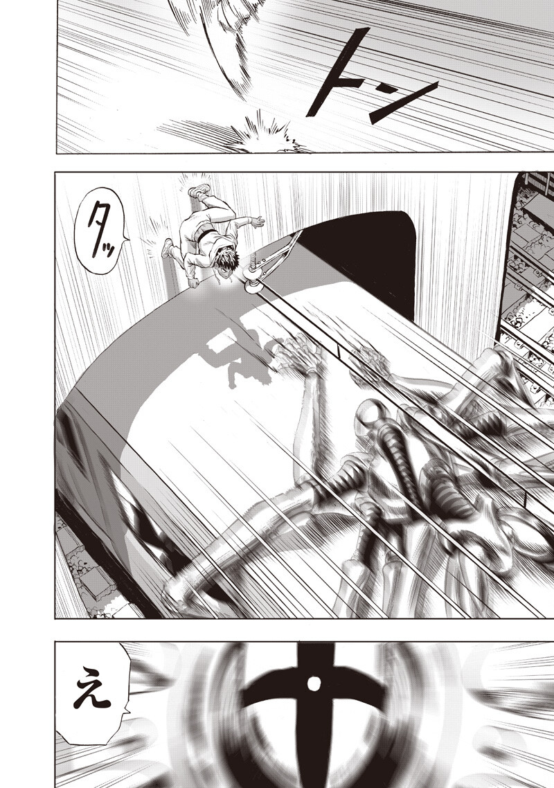 One Punch Man (Manga) Chap 275 - Pic 16