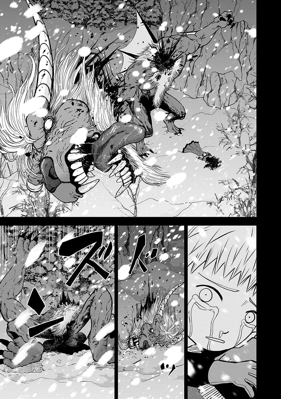 (DOKUSATSUSARETA) SEKAI MUSOU NO DOKU MAHOUTSUKAI Chapter 29 page 21 - nihonkuni.com