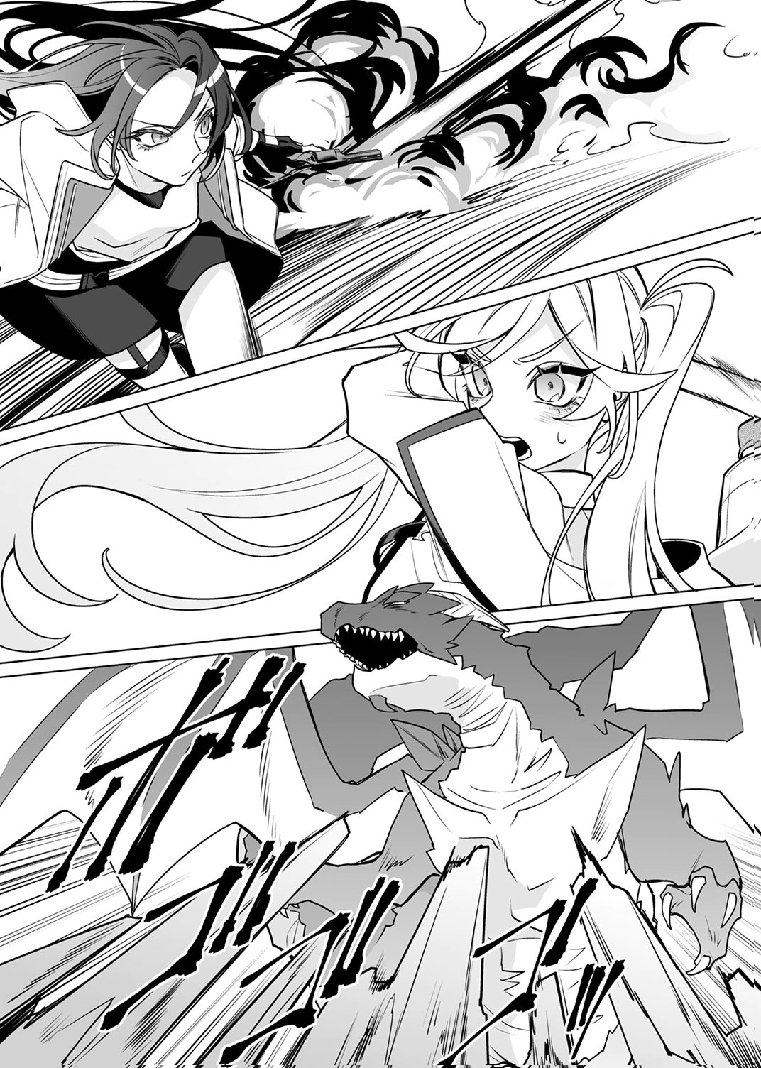 TSUIHOU SARETA DUNGEON HAISHINSHA, MAPPING SKILL DE SAIKYOU PARTY WO MEZASHIMASU Chapter 10 page 27 - nihonkuni.com