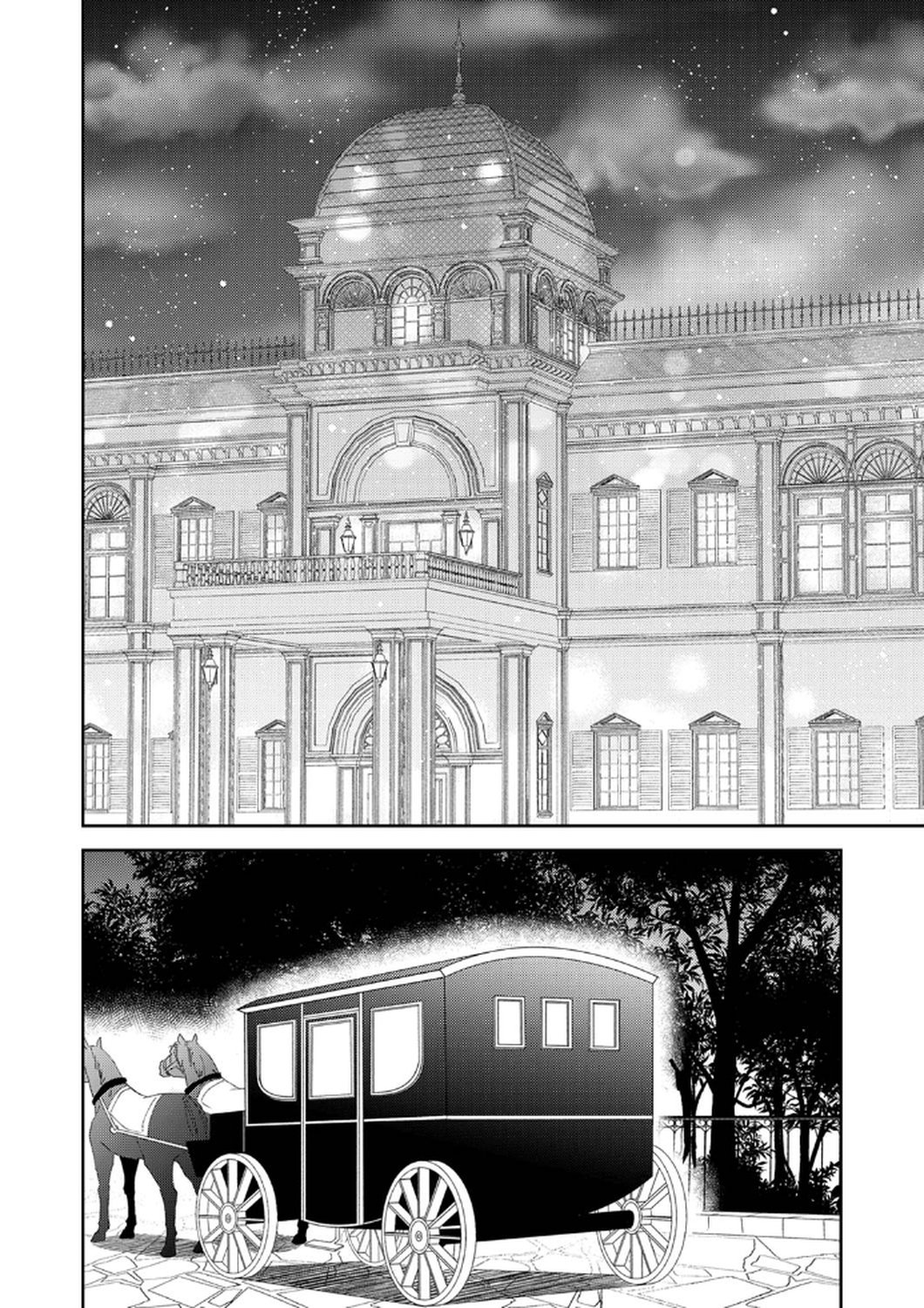 NOROWARE KOUSHAKU TO SUTERARERTA HANAYOME NO SAIAI KON Chapter 8 page 18 - nihonkuni.com