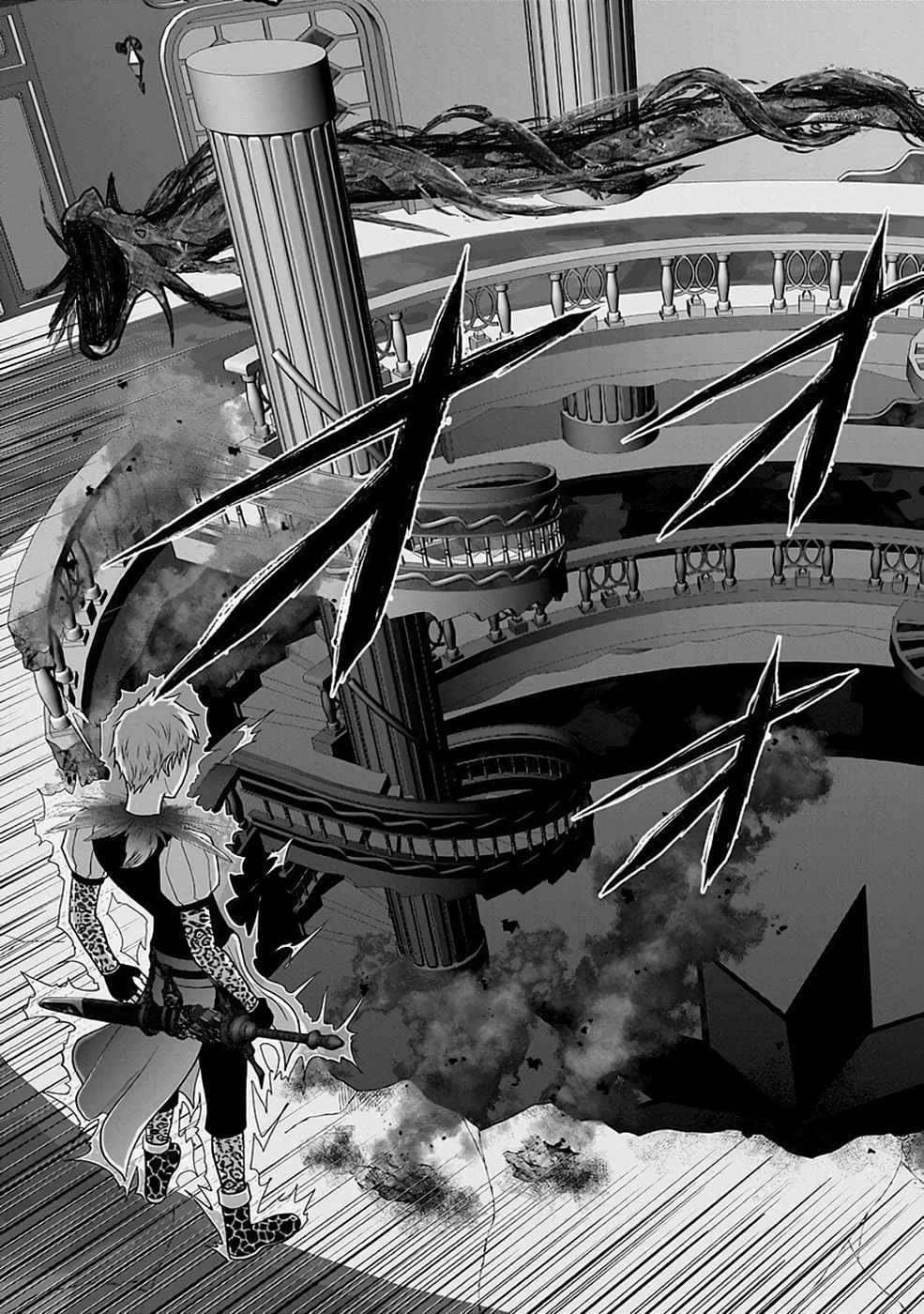 (DOKUSATSUSARETA) SEKAI MUSOU NO DOKU MAHOUTSUKAI Chapter 30 page 43 - nihonkuni.com
