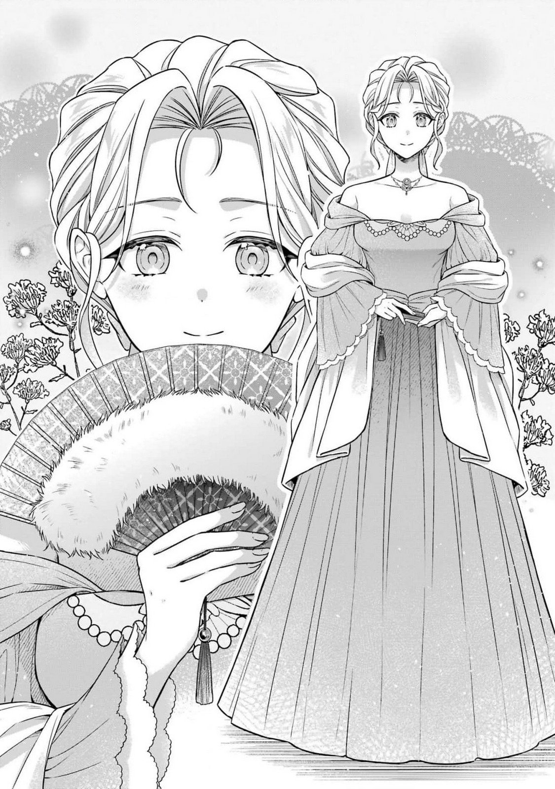 SEIJO GA "AMAYAKASHITE KURERU YASASHII DANNA-SAMA" WO BOSHUU SHITARA KOKUOU HEIKA GA RIKKOUHO SHITE KITA Chapter 5 page 28 - nihonkuni.com