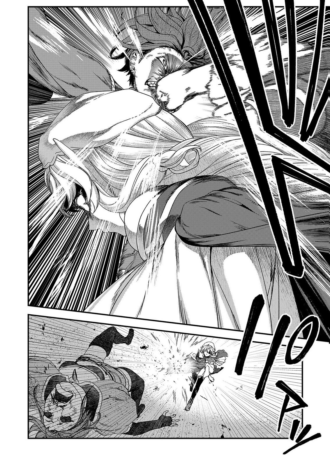 OKUSURI, DASHIMASU!: TSUIHOU SARETA KUSUSHI NO SHOUJO WA, KIWAMETA POTION DE HENKYOU NO KUSURIYA KARA NARIAGARU Chap 11 - Pic 24