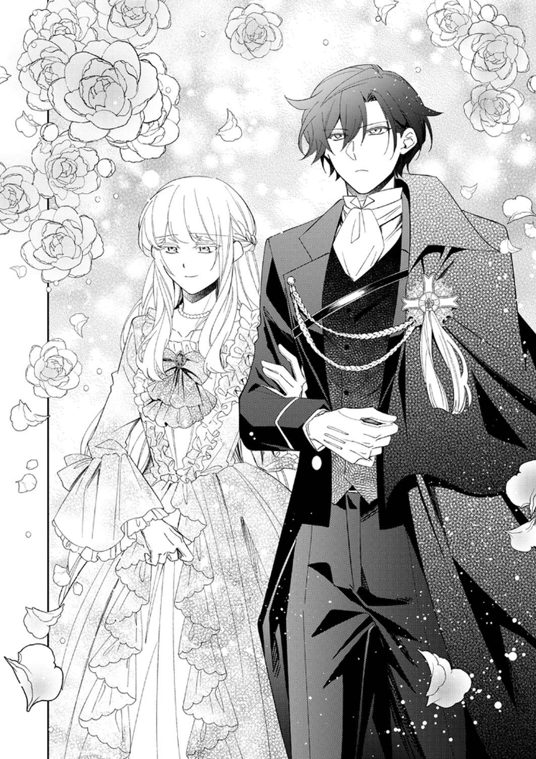 NOROWARE KOUSHAKU TO SUTERARERTA HANAYOME NO SAIAI KON Chapter 8 page 22 - nihonkuni.com