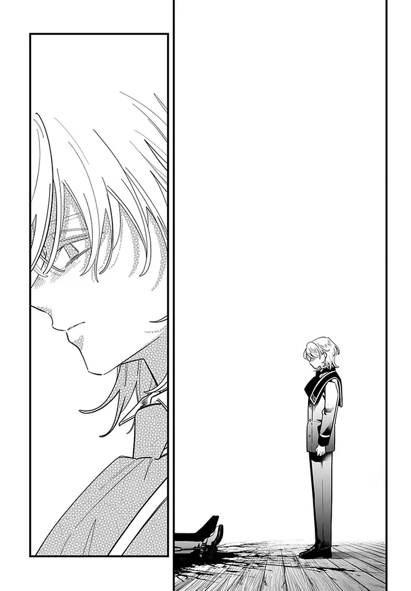 KONYAKUSHA-SAMA SASHIAGEMASU: HEROINE TOUJOU MADE MACHIMASEN Chapter 25 page 27 - nihonkuni.com