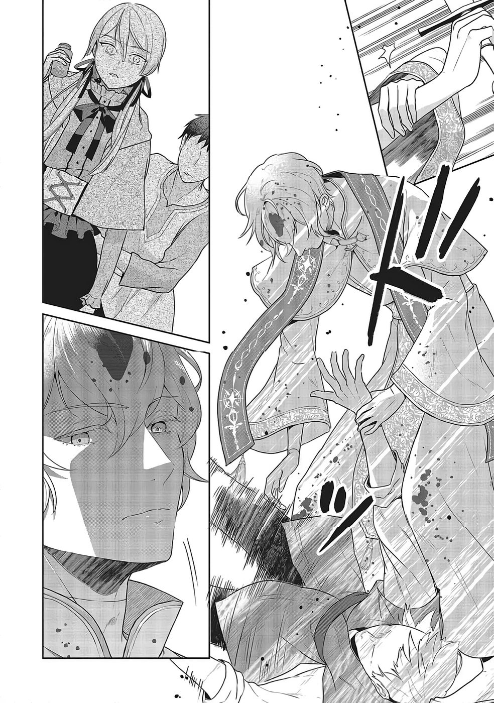 KONYAKU HAKI WO SHITA REIJOU WA GAMAN WO TOMEMASHITA Chapter 30 page 6 - nihonkuni.com
