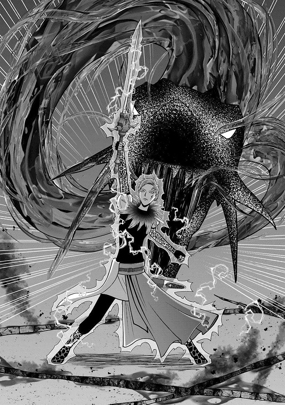 (DOKUSATSUSARETA) SEKAI MUSOU NO DOKU MAHOUTSUKAI Chapter 32 page 32 - nihonkuni.com