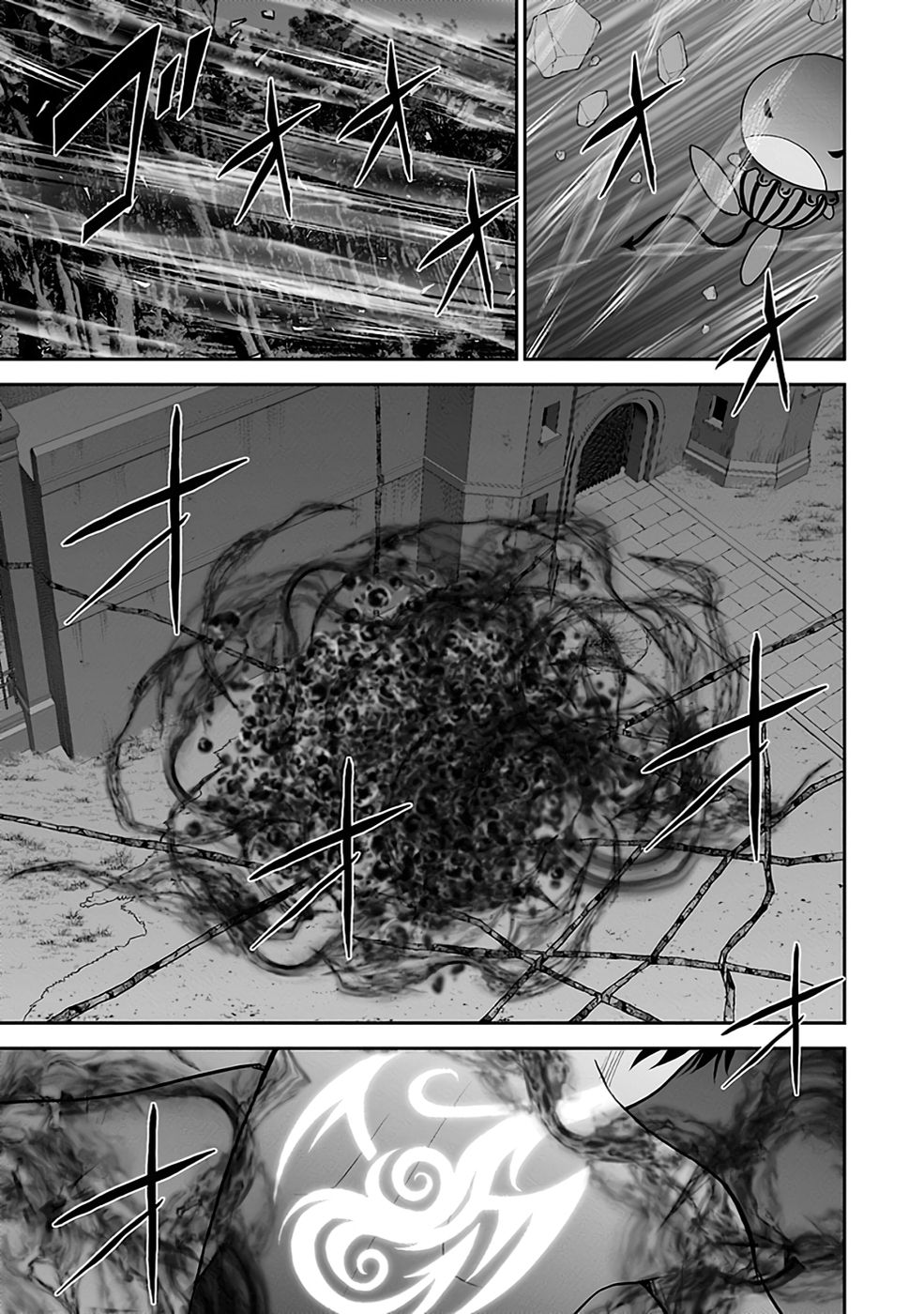 (DOKUSATSUSARETA) SEKAI MUSOU NO DOKU MAHOUTSUKAI Chapter 32 page 45 - nihonkuni.com