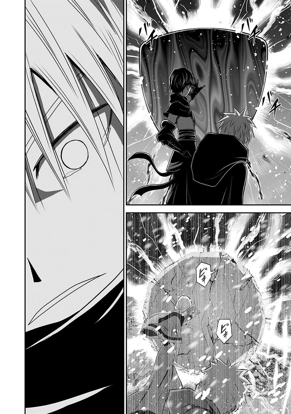 (DOKUSATSUSARETA) SEKAI MUSOU NO DOKU MAHOUTSUKAI Chapter 30 page 30 - nihonkuni.com
