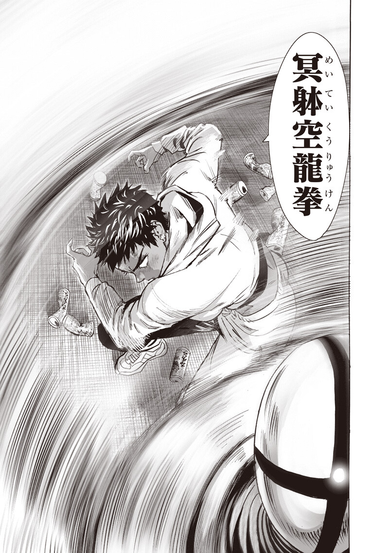 One Punch Man (Manga) Chap 275 - Pic 9