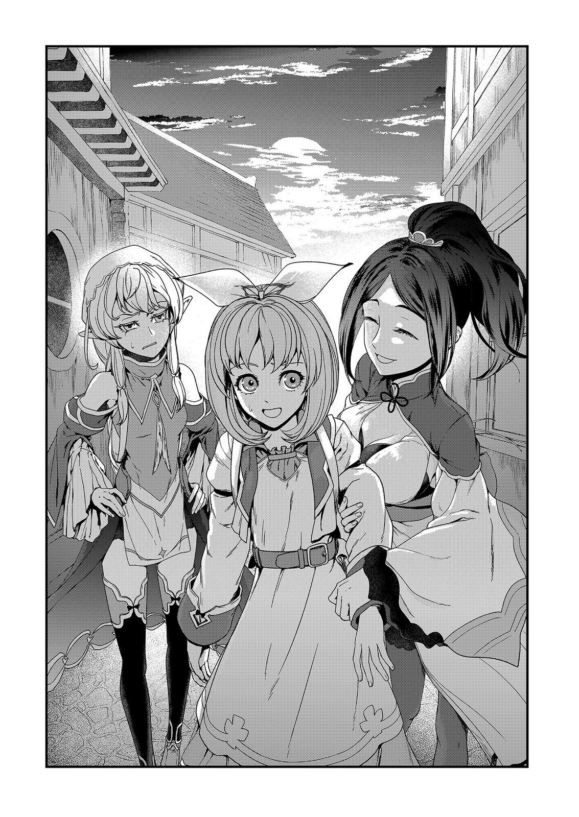 OKUSURI, DASHIMASU!: TSUIHOU SARETA KUSUSHI NO SHOUJO WA, KIWAMETA POTION DE HENKYOU NO KUSURIYA KARA NARIAGARU Chap 9 - Pic 1