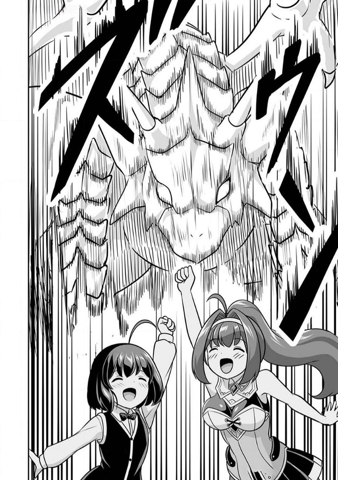 "SEISANSHOKU" LEVEL MAX KARA HAJIMARU HONOBONO ISEKAI LIFE Chapter 6 page 26 - nihonkuni.com