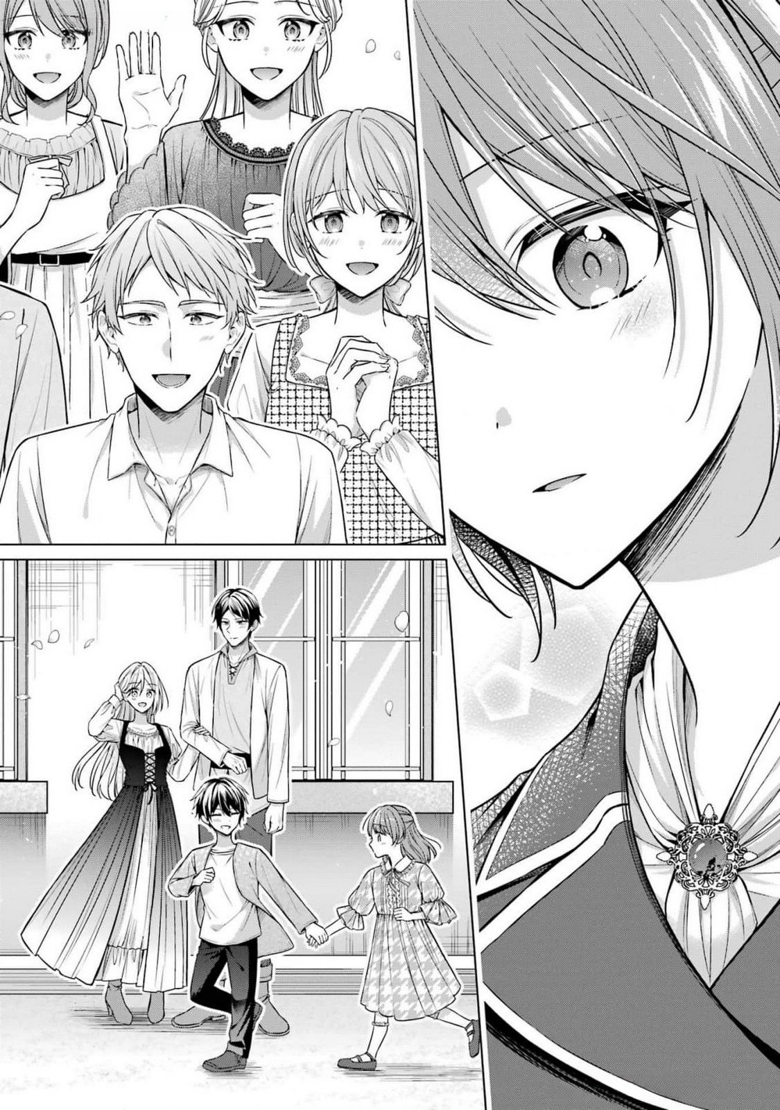 SEIJO GA "AMAYAKASHITE KURERU YASASHII DANNA-SAMA" WO BOSHUU SHITARA KOKUOU HEIKA GA RIKKOUHO SHITE KITA Chapter 7 page 10 - nihonkuni.com