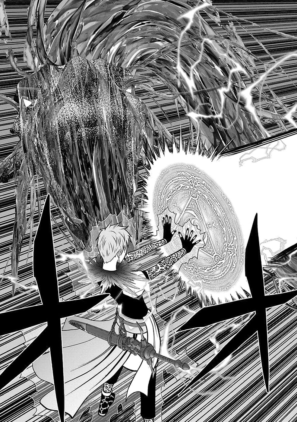 (DOKUSATSUSARETA) SEKAI MUSOU NO DOKU MAHOUTSUKAI Chapter 32 page 43 - nihonkuni.com