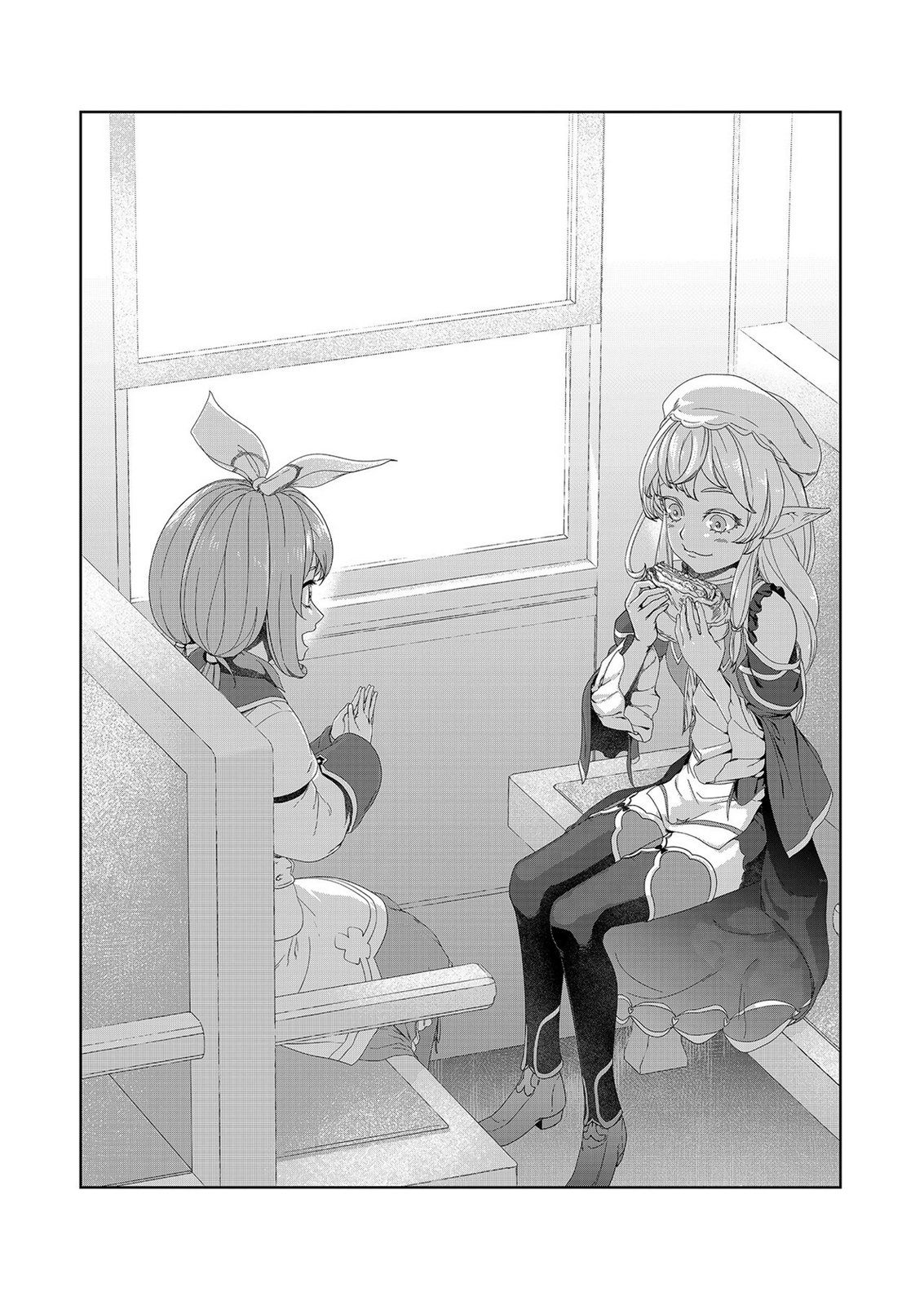 OKUSURI, DASHIMASU!: TSUIHOU SARETA KUSUSHI NO SHOUJO WA, KIWAMETA POTION DE HENKYOU NO KUSURIYA KARA NARIAGARU Chap 7 - Pic 2