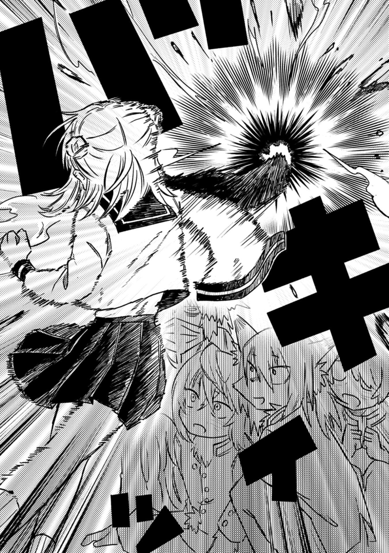 Read Ashita Mo Karasu No Aki-kun To. Chapter 0 [High Quality / Full] - Page 33 - nicomanga.net