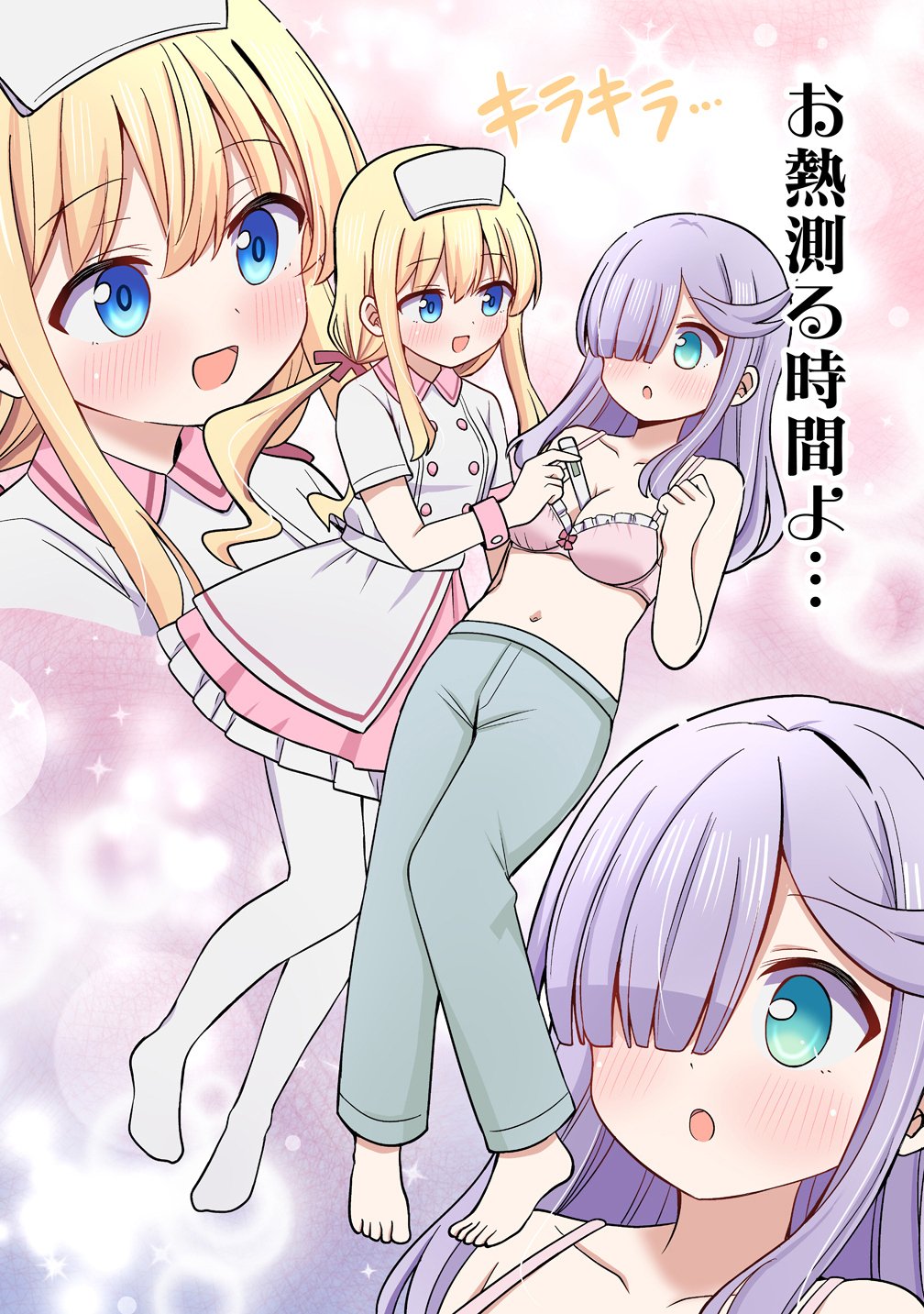 Read MIKOGAMI KAREN NO KAKUSHIGOTO Chapter 11 [High Quality / Full] - Page 22 - nicomanga.net