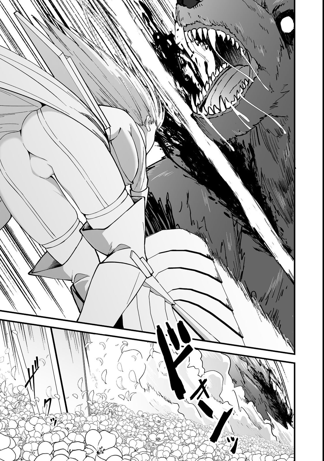 HAICHAKU KIZOKU NO SKILL MASTER: TSUIHOU SAREMASHITA GA, "SKILL SOUZOU" DE SEKAI SAIKYOU NI NARIMASHITA!? Chapter 1 page 35 - nihonkuni.com