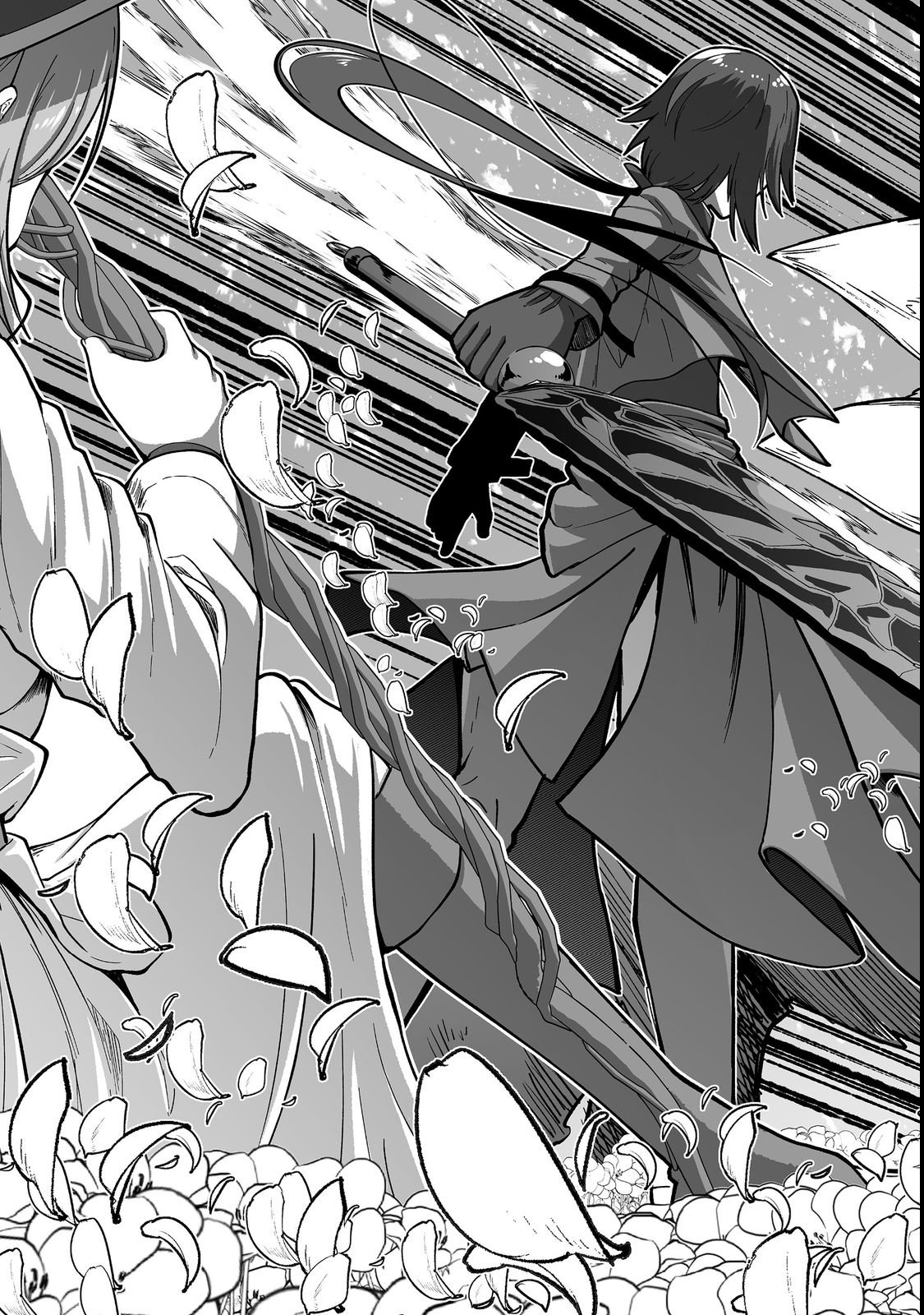 HAICHAKU KIZOKU NO SKILL MASTER: TSUIHOU SAREMASHITA GA, "SKILL SOUZOU" DE SEKAI SAIKYOU NI NARIMASHITA!? Chapter 1 page 31 - nihonkuni.com