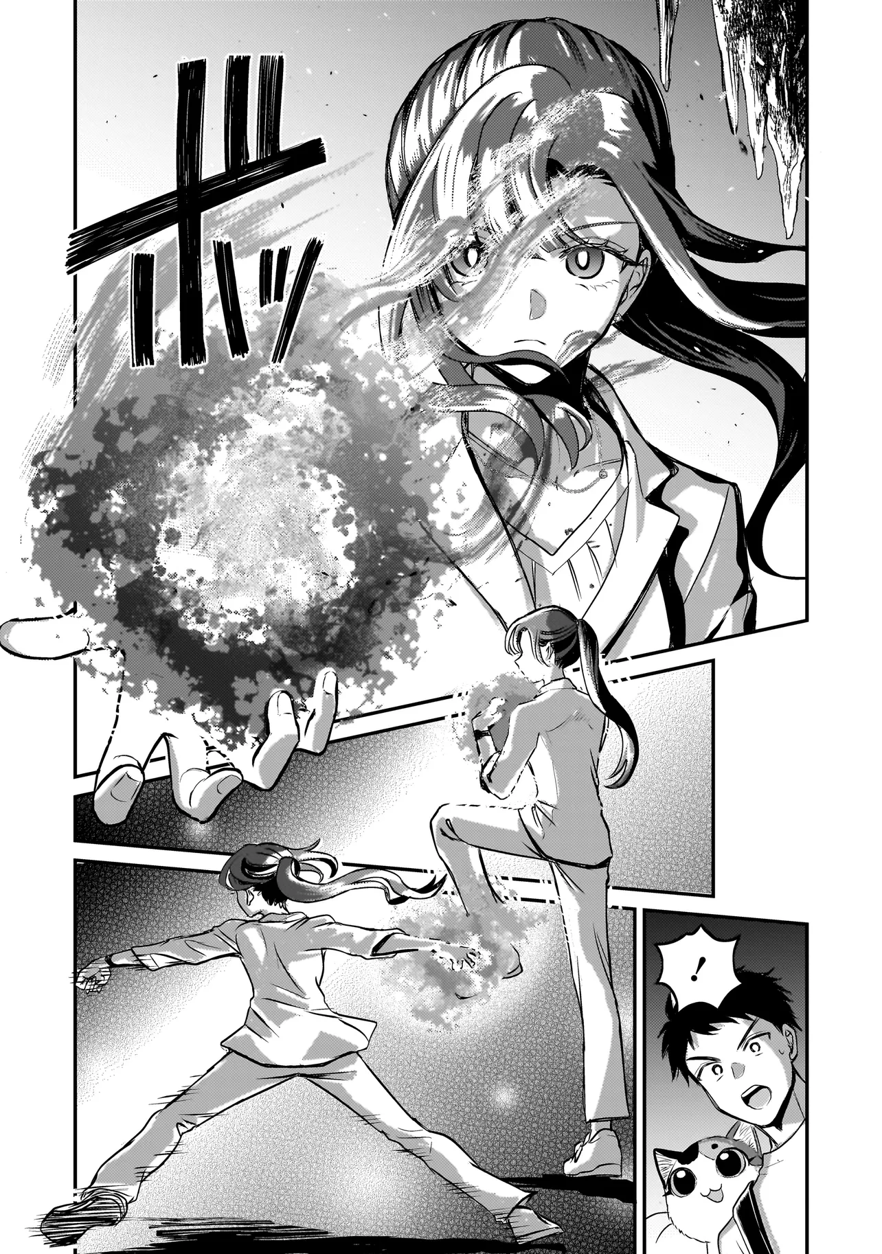 Read SODACHI SUGITA TAMA: UCHI NO KAINEKO GA SEKAI SAIKYOU NI NARIMASHITA!? Chapter 8.2 [High Quality / Full] - Page 3 - nicomanga.net