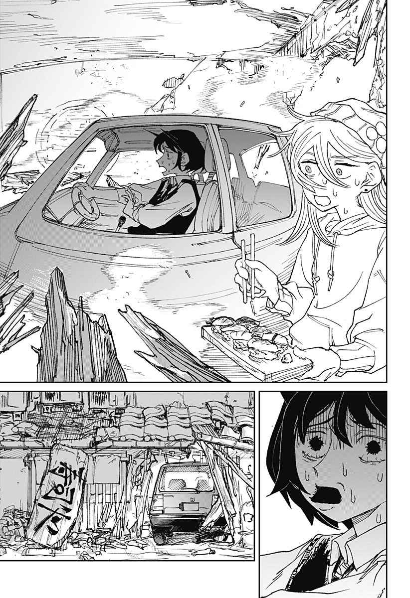 Read Kyou mo Dokka de Hachimitsu ga Nurareteiru Chapter 0 [High Quality / Full] - Page 46 - nicomanga.net