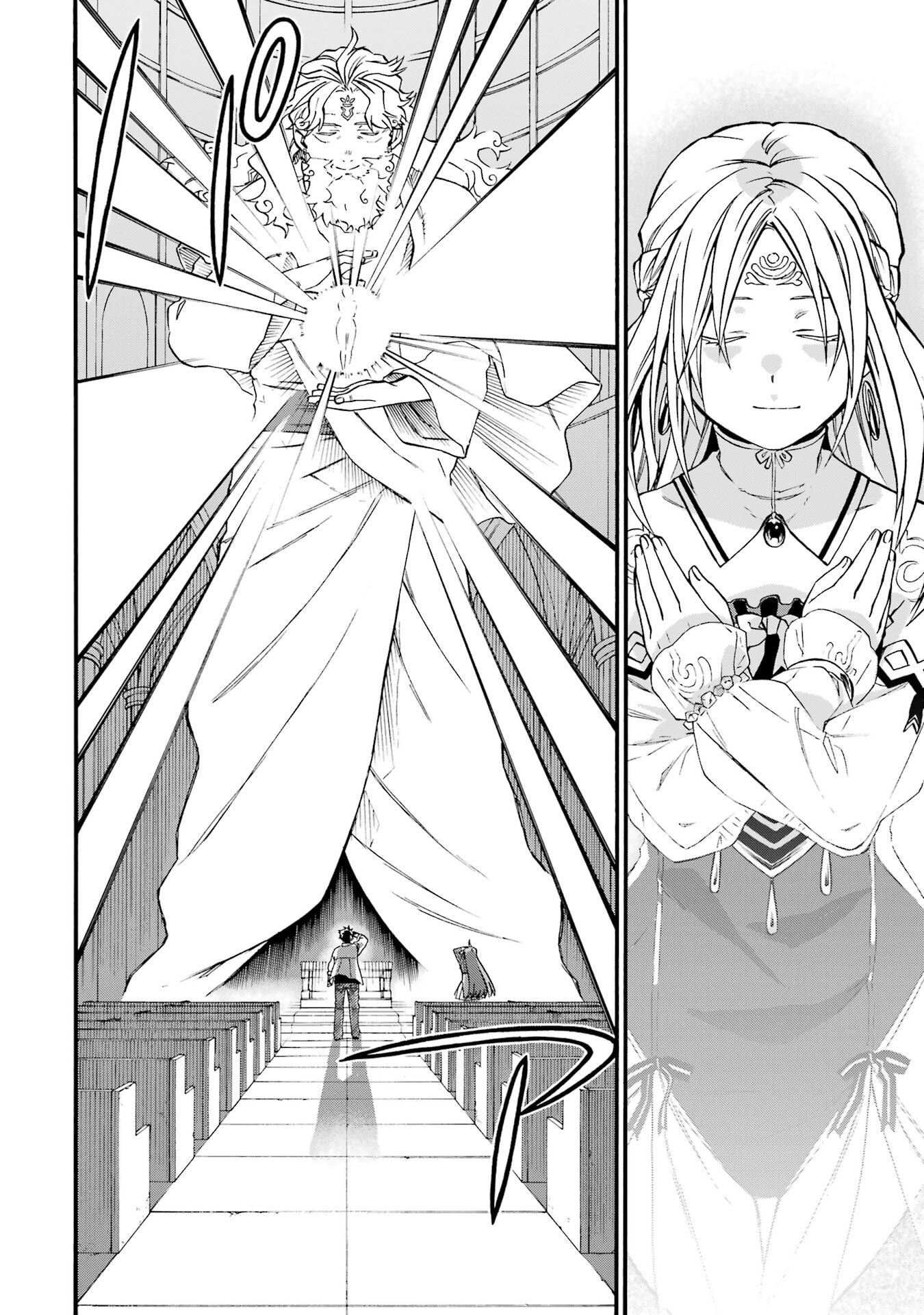OSSAN BOUKENSHA KEIN NO ZENKOU - RAW Chap 60 - Pic 16