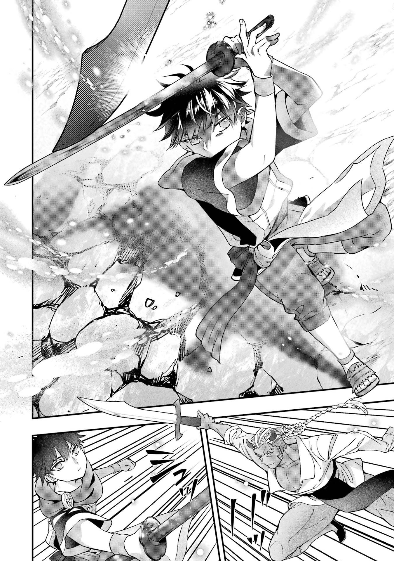 KAMITACHI NI HIROWARETA OTOKO - RAW Chap 76.2 - Pic 8