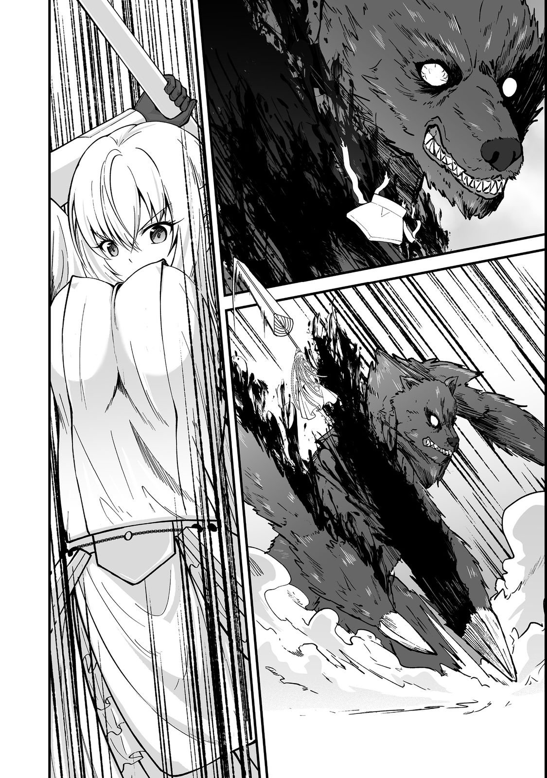 HAICHAKU KIZOKU NO SKILL MASTER: TSUIHOU SAREMASHITA GA, "SKILL SOUZOU" DE SEKAI SAIKYOU NI NARIMASHITA!? Chapter 1 page 34 - nihonkuni.com