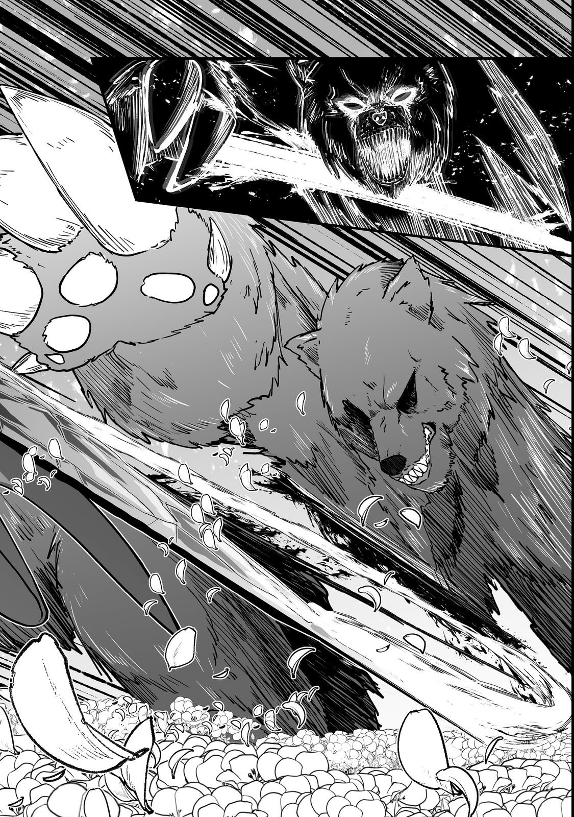 HAICHAKU KIZOKU NO SKILL MASTER: TSUIHOU SAREMASHITA GA, "SKILL SOUZOU" DE SEKAI SAIKYOU NI NARIMASHITA!? Chapter 1 page 30 - nihonkuni.com