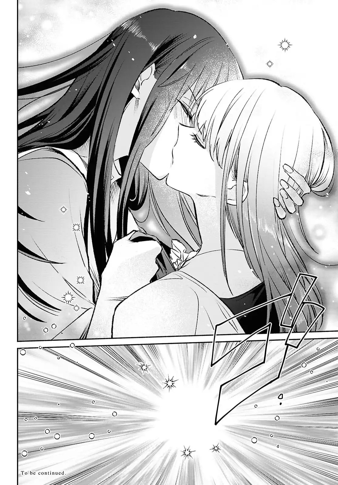Read MURYOKU SEIJO TO MUNOU OUJO ~MARYOKU ZERO DE SHOUKANSARETA SEIJO NO ISEKAI KYUUKOKUKI~ Chapter 14 [High Quality / Full] - Page 33 - nicomanga.net
