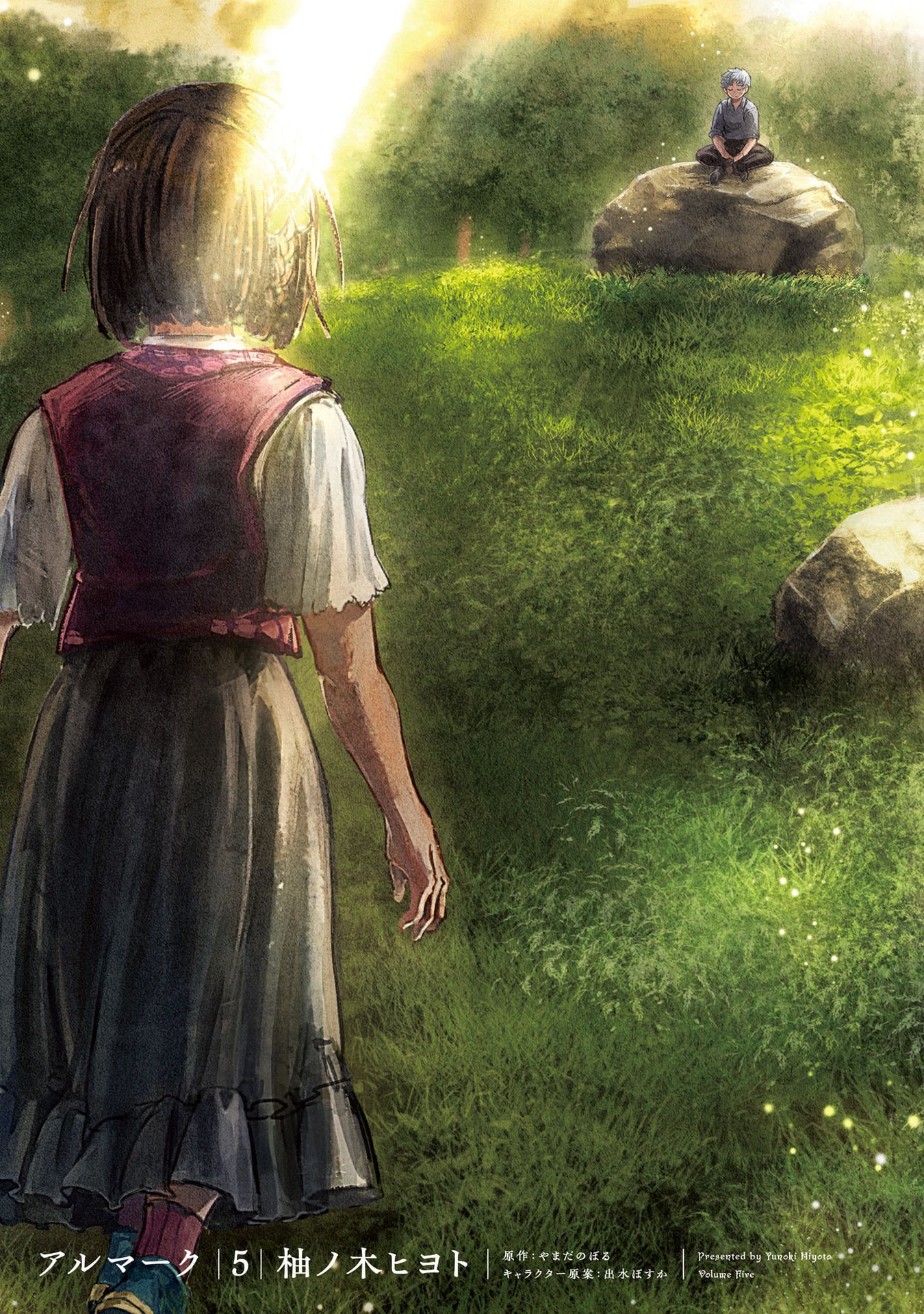 Read ALMARK Chapter 20 [High Quality / Full] - Page 2 - nicomanga.net