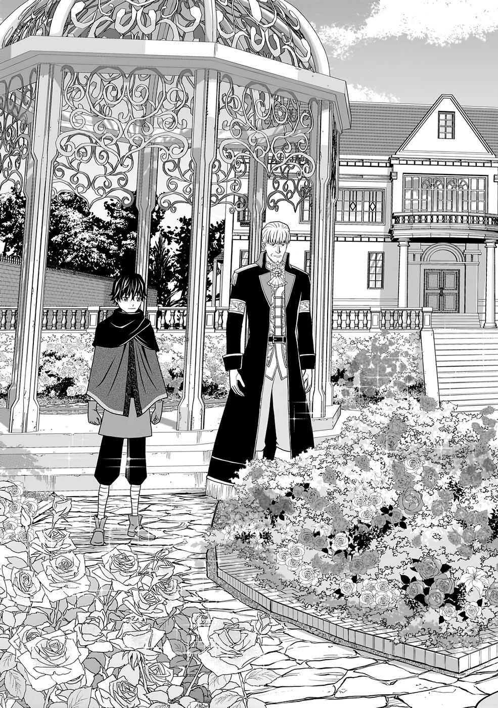 (DOKUSATSUSARETA) SEKAI MUSOU NO DOKU MAHOUTSUKAI Chapter 33 page 5 - nihonkuni.com