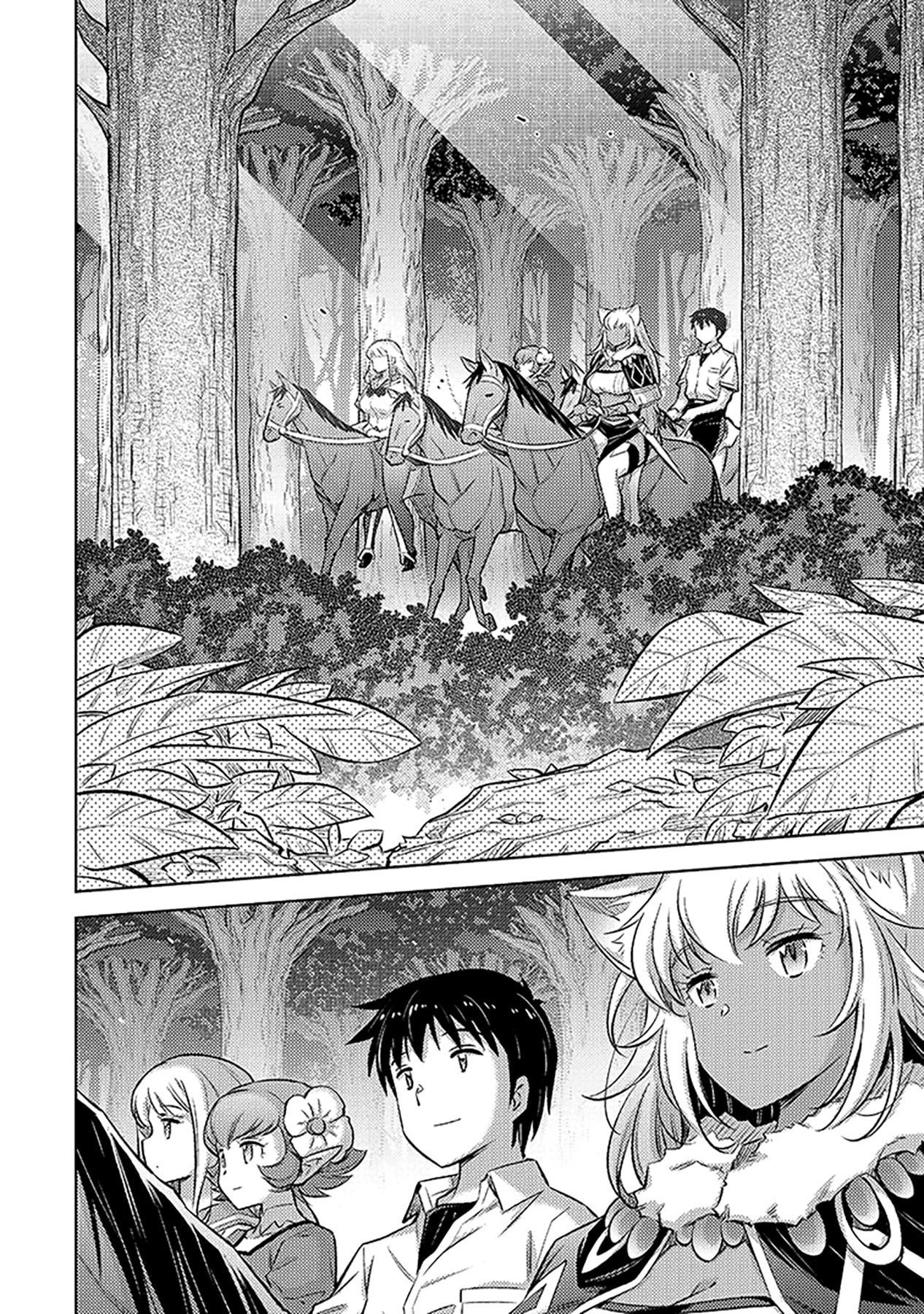 SONO ISEKAI HAREM WA SEIYAKU TSUKI. - JII KOUI WO KINSHI SARETA DOUTEI YUUSHA NO SLOW LIFE Chapter 9 page 2 - nihonkuni.com