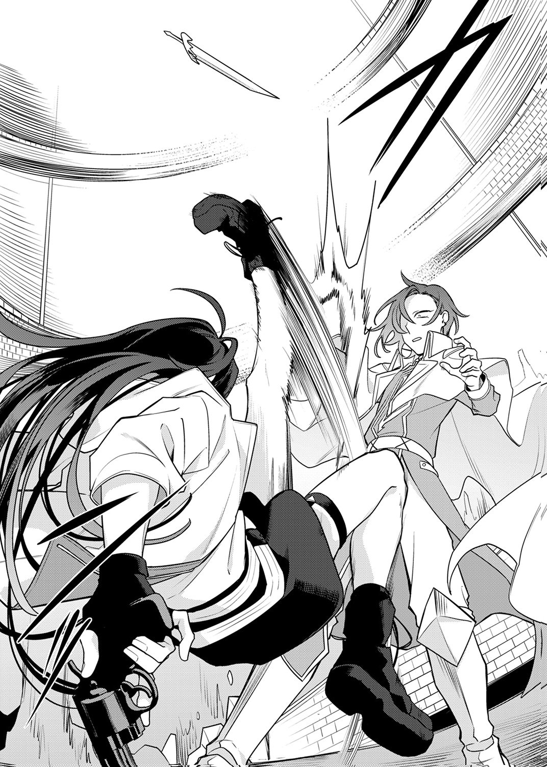 TSUIHOU SARETA DUNGEON HAISHINSHA, MAPPING SKILL DE SAIKYOU PARTY WO MEZASHIMASU Chapter 11 page 18 - nihonkuni.com
