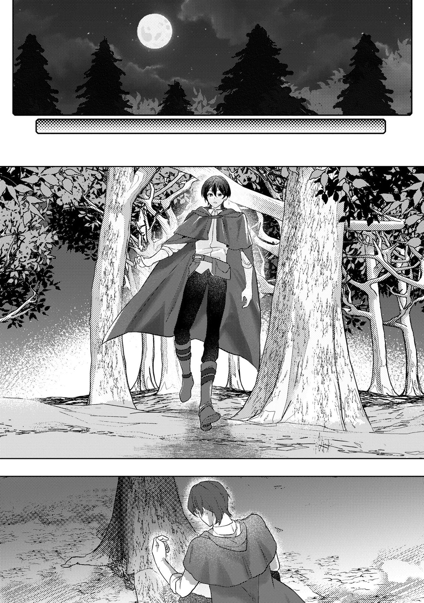 KONYAKU HAKI SHITA WO BAKA NA OUJI WA HOTTOITE, AKUYAKU REIJOU WA SEIREI NO MORI DE SHIAWASE NI NARIMASU. Chapter 4 page 18 - nihonkuni.com