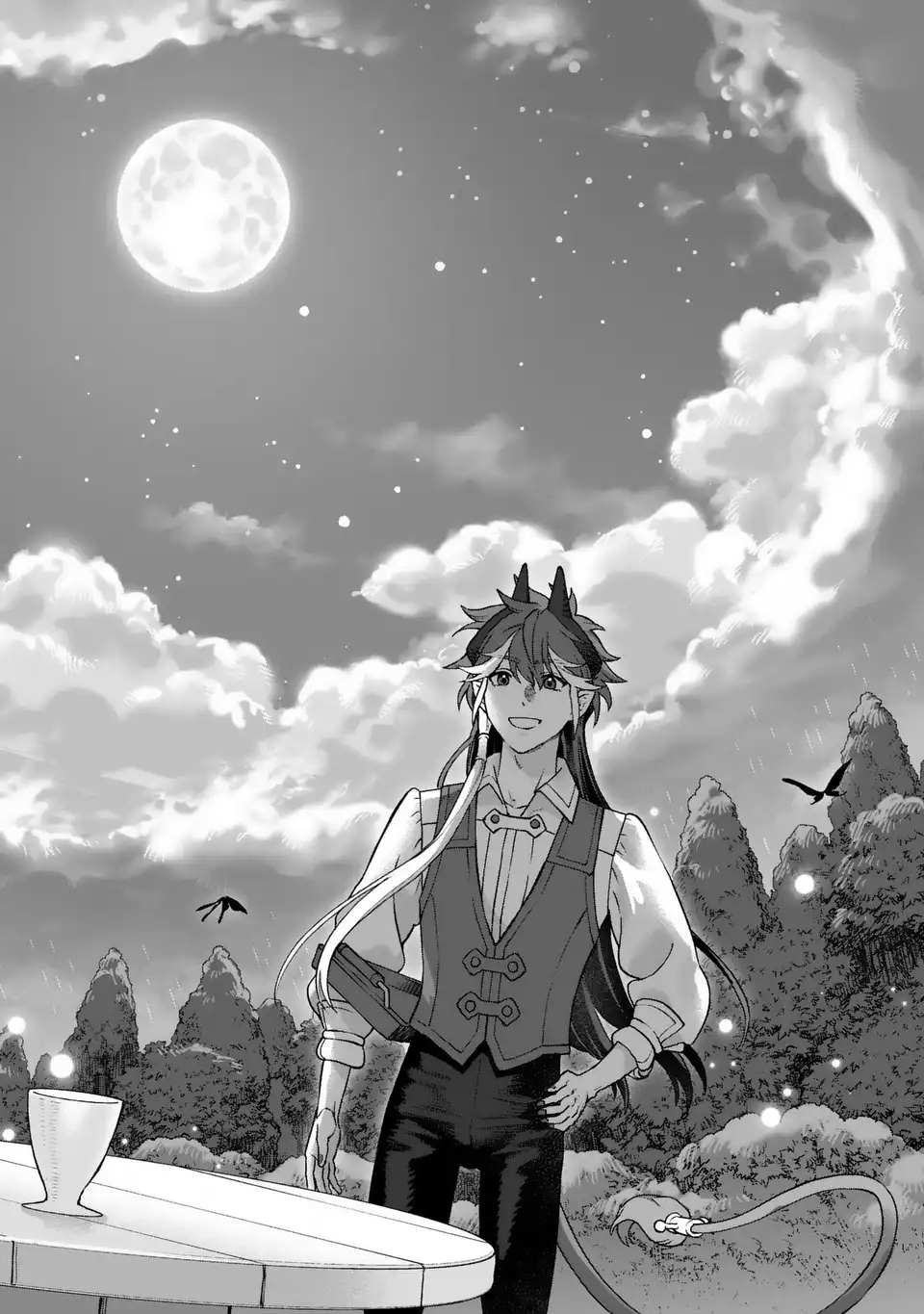 Read AKUMA KAZOKU -DEMORIA- RAW Chapter 1 [High Quality / Full] - Page 50 - nicomanga.net