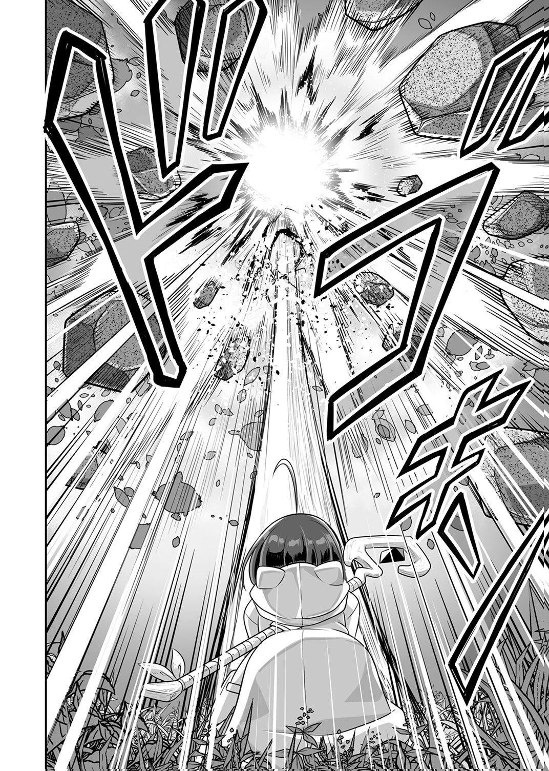 "SEISANSHOKU" LEVEL MAX KARA HAJIMARU HONOBONO ISEKAI LIFE Chapter 11 - Page 26