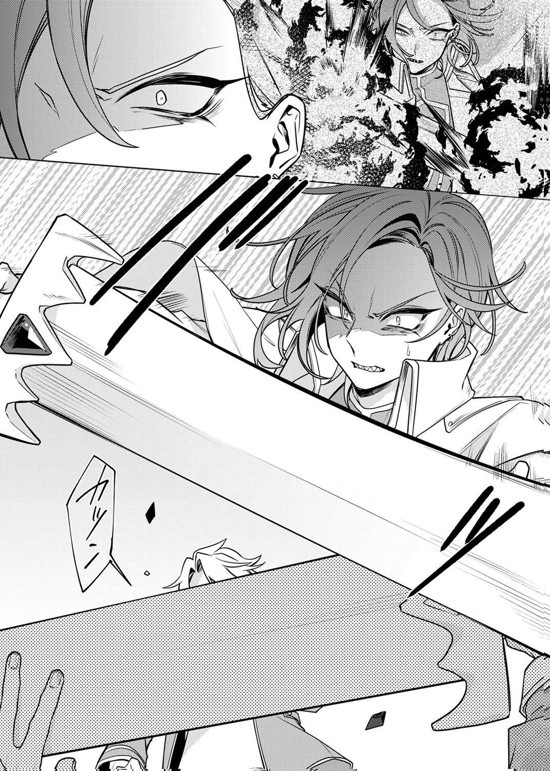 TSUIHOU SARETA DUNGEON HAISHINSHA, MAPPING SKILL DE SAIKYOU PARTY WO MEZASHIMASU Chapter 11 page 16 - nihonkuni.com
