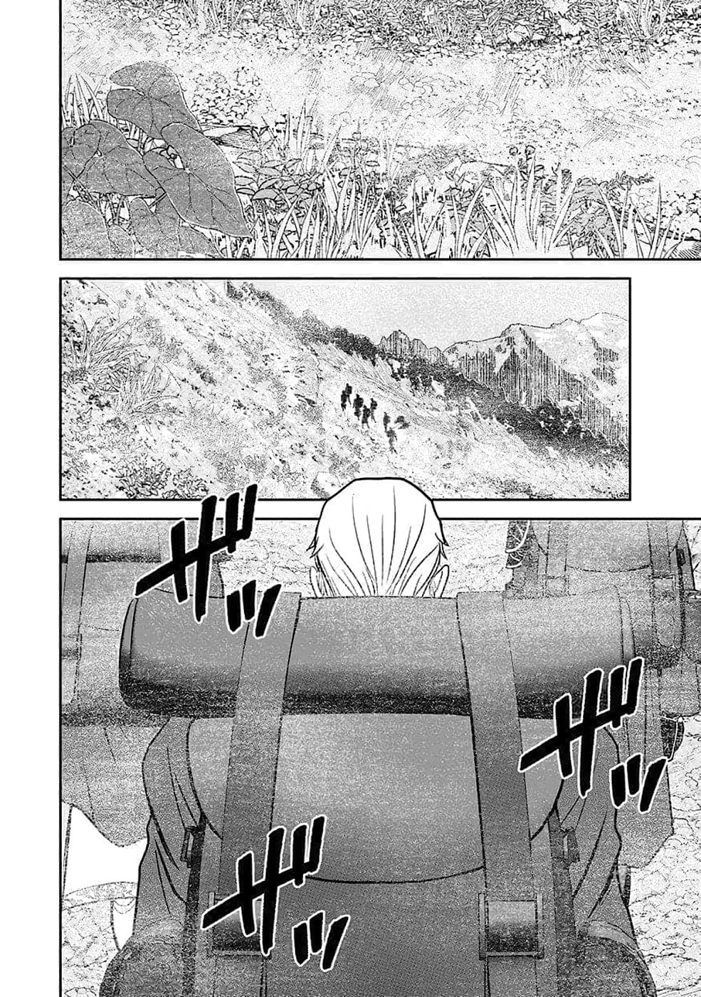 (DOKUSATSUSARETA) SEKAI MUSOU NO DOKU MAHOUTSUKAI Chapter 36 page 14 - nihonkuni.com