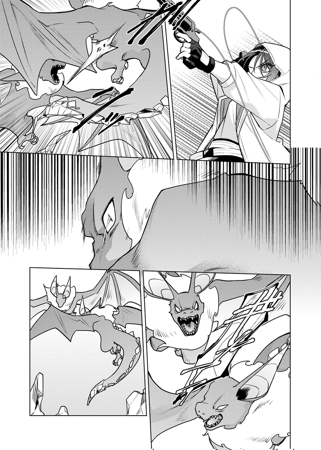 TSUIHOU SARETA DUNGEON HAISHINSHA, MAPPING SKILL DE SAIKYOU PARTY WO MEZASHIMASU Chapter 15 page 9 - nihonkuni.com