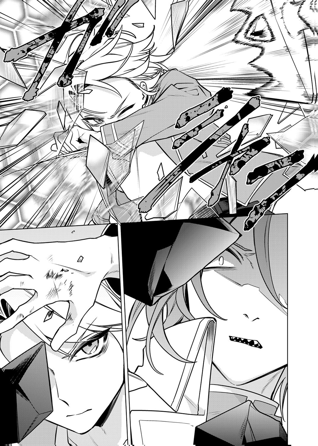 TSUIHOU SARETA DUNGEON HAISHINSHA, MAPPING SKILL DE SAIKYOU PARTY WO MEZASHIMASU Chapter 11 page 15 - nihonkuni.com