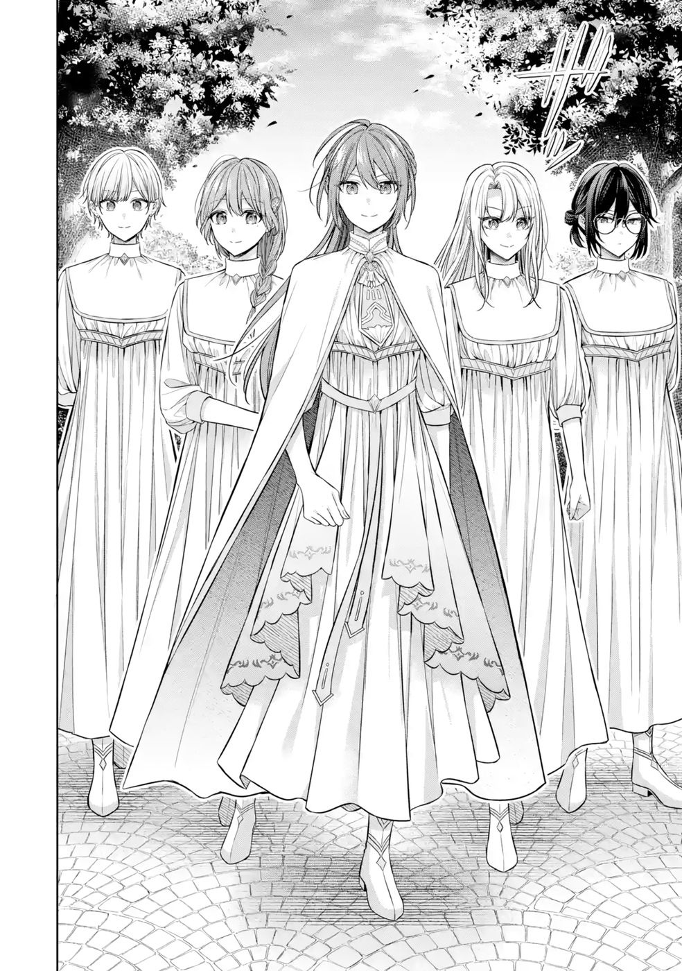 SEIJO GA "AMAYAKASHITE KURERU YASASHII DANNA-SAMA" WO BOSHUU SHITARA KOKUOU HEIKA GA RIKKOUHO SHITE KITA Chapter 9 page 20 - nihonkuni.com