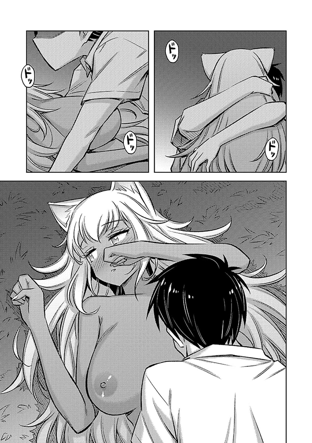 SONO ISEKAI HAREM WA SEIYAKU TSUKI. - JII KOUI WO KINSHI SARETA DOUTEI YUUSHA NO SLOW LIFE Chapter 11 page 19 - nihonkuni.com