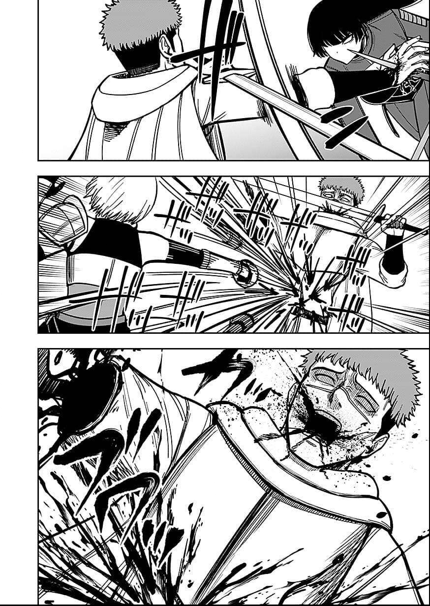 Read KEIKEN WO SKILL NI SURU BANNOUNA NOURYOUKU WO TE NI IRETE, SAIKYOU NO TANSAKUSHA NI NARIMASHITA - JK TO ISSHO NI DUNGEON TANSAKU DE NARIAGARU Chapter 10 [High Quality / Full] - Page 20 - nicomanga.net