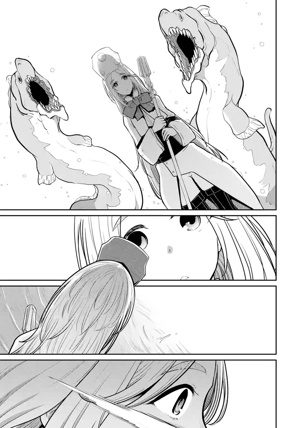 SAIKOU NANDO MEIKYUU DE PARTY NI OKIZARI NI SARETA S-RANK KENSHI, HONTOU NI MAYOI MAKUTTE DARE MO SHIRANAI SAISHINBU E: ORE NO KAN DA TO TABUN KOCCHI GA DEGUCHI DA TO OMOU Chapter 5 page 11 - nihonkuni.com