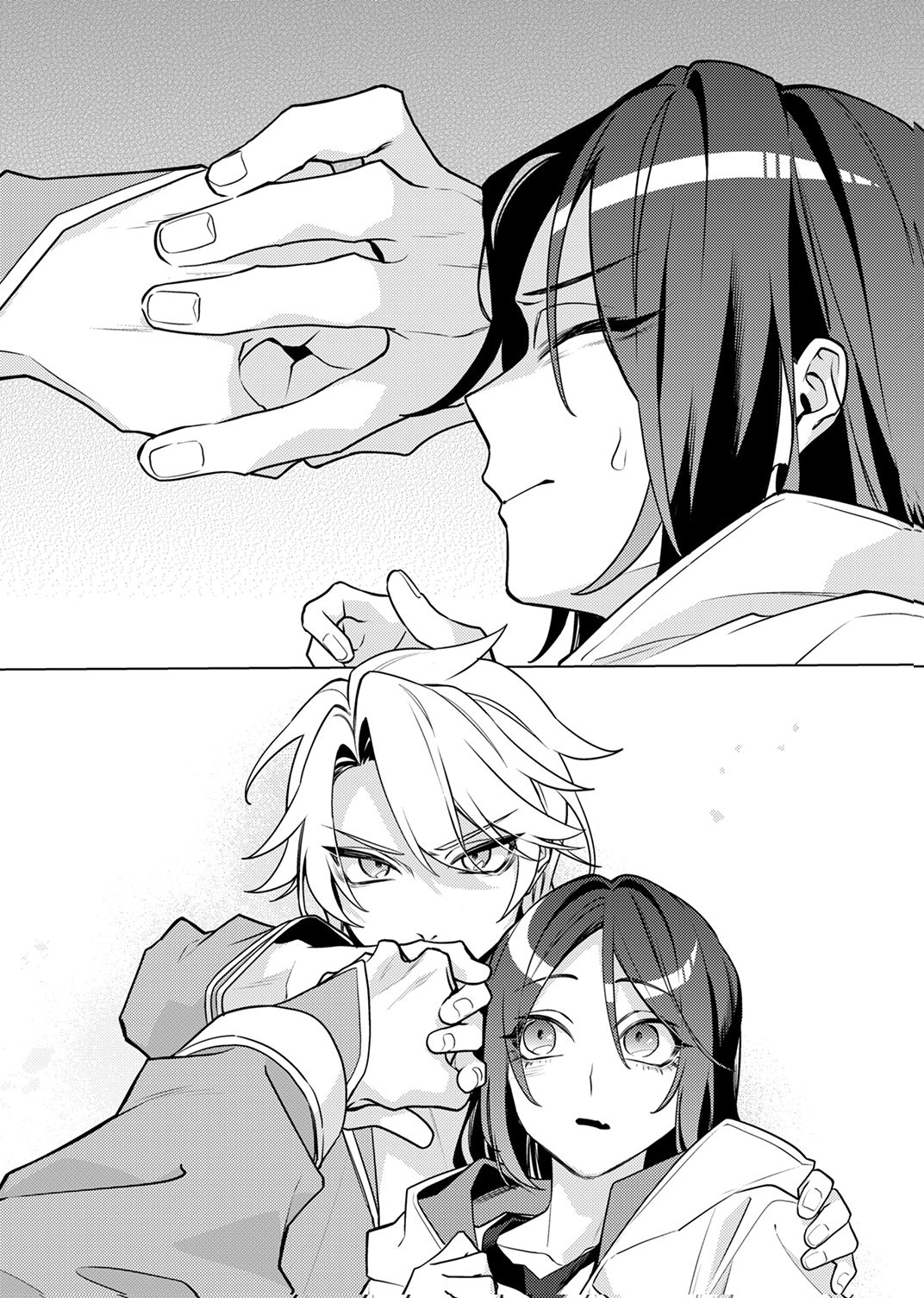 TSUIHOU SARETA DUNGEON HAISHINSHA, MAPPING SKILL DE SAIKYOU PARTY WO MEZASHIMASU Chapter 11 page 23 - nihonkuni.com